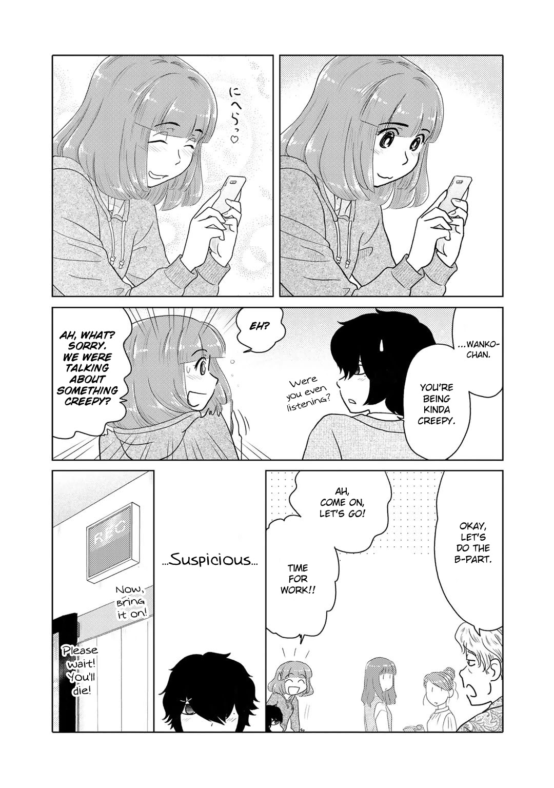 The Two of Them Are Pretty Much Like This Chapter 20 page 3 - Chapter 20