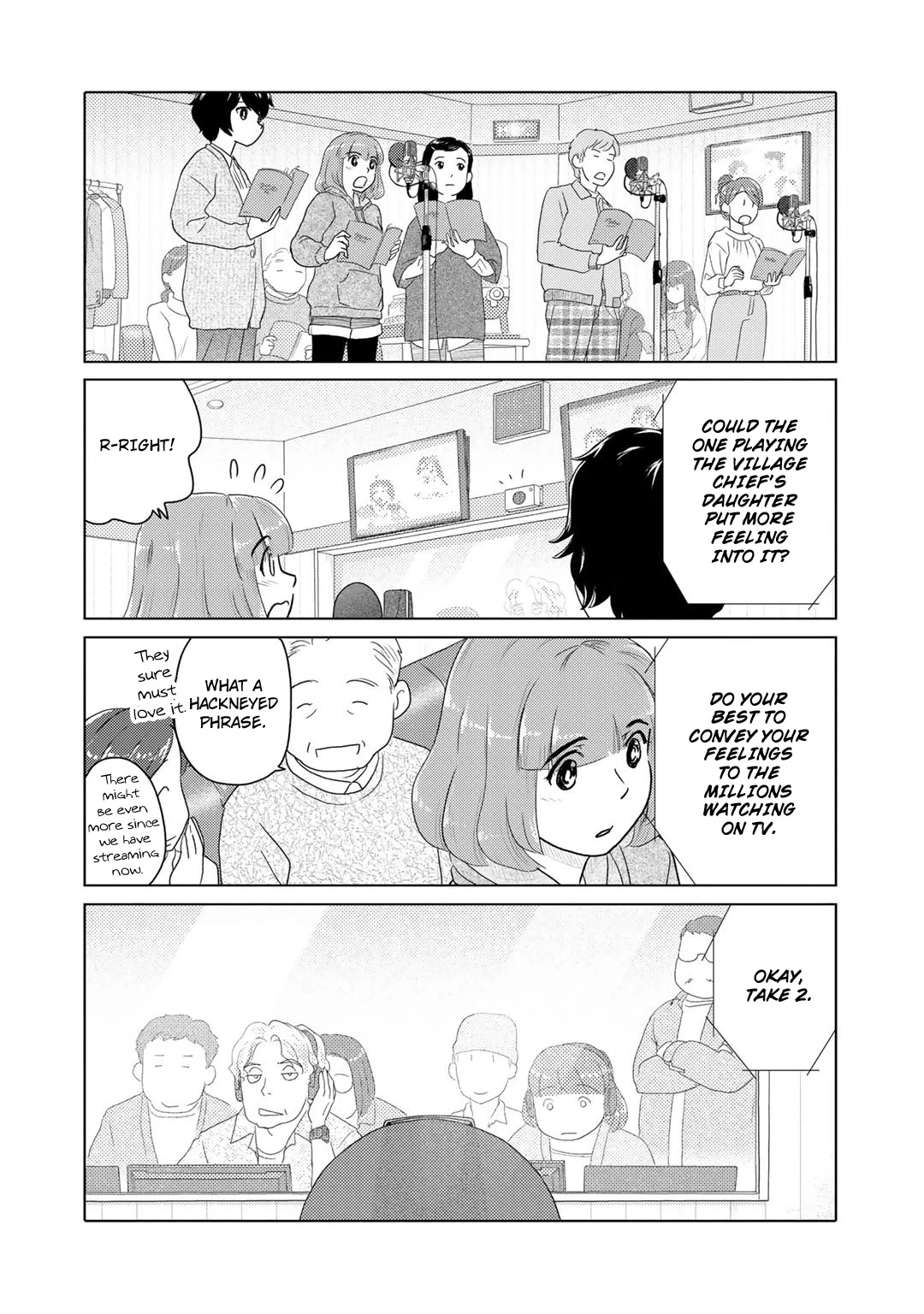 The Two of Them Are Pretty Much Like This Chapter 20 page 4 - Chapter 20