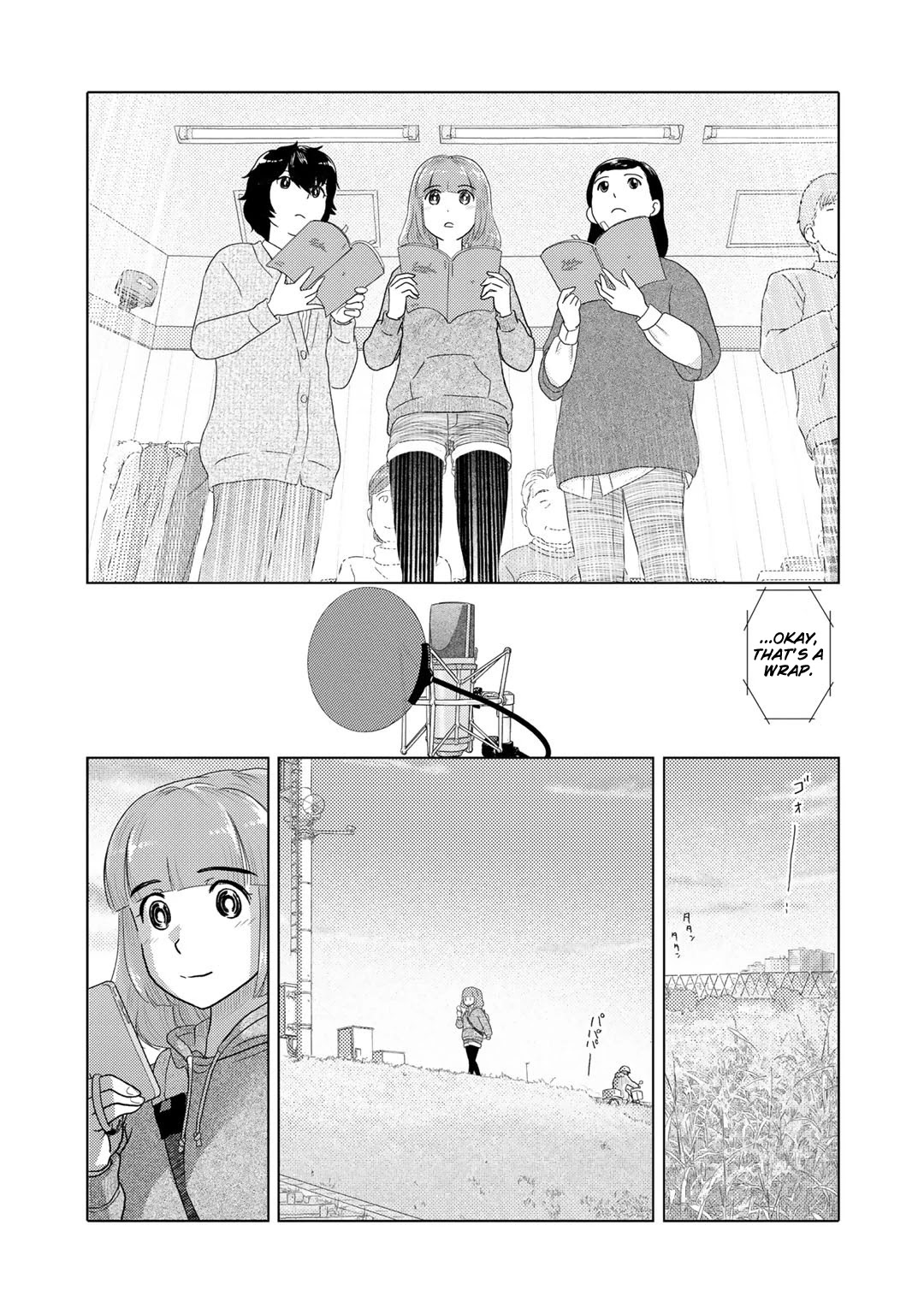 The Two of Them Are Pretty Much Like This Chapter 20 page 5 - Chapter 20