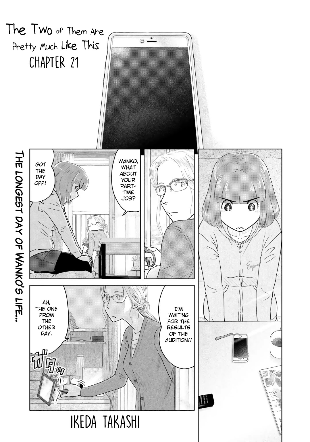 The Two of Them Are Pretty Much Like This Chapter 21 page 1 - Chapter 21