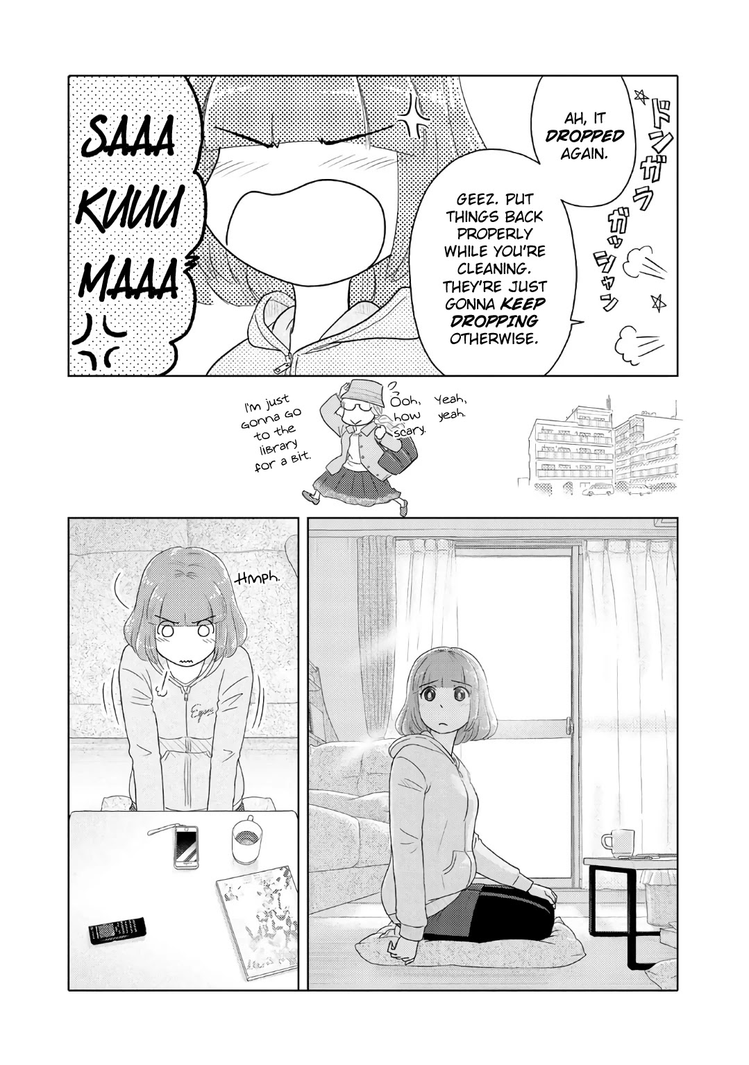 The Two of Them Are Pretty Much Like This Chapter 21 page 2 - Chapter 21