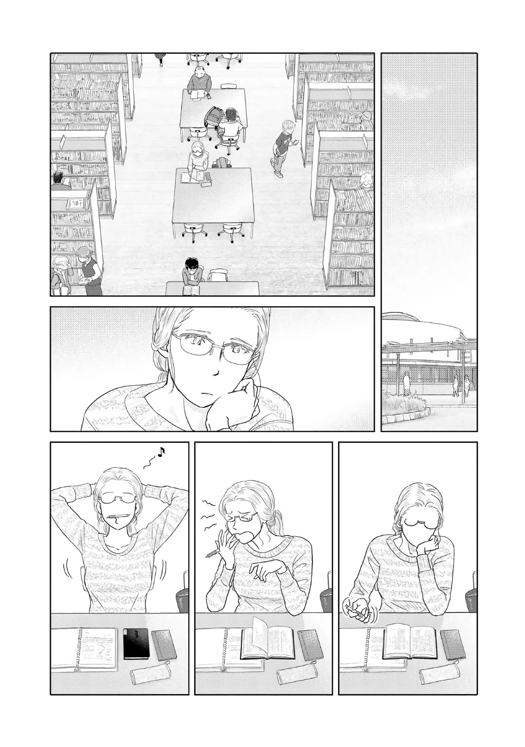 The Two of Them Are Pretty Much Like This Chapter 21 page 3 - Chapter 21