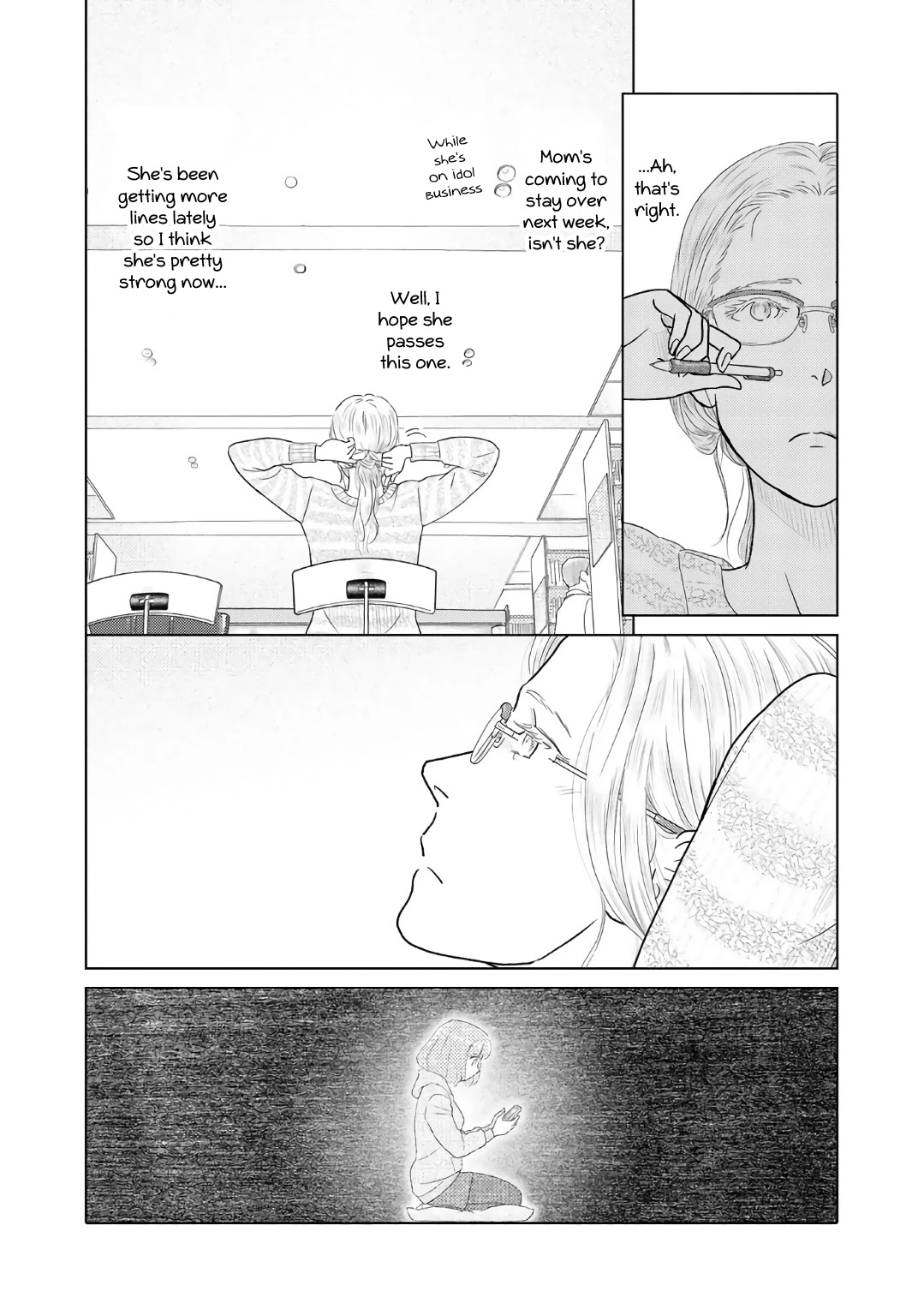 The Two of Them Are Pretty Much Like This Chapter 21 page 4 - Chapter 21