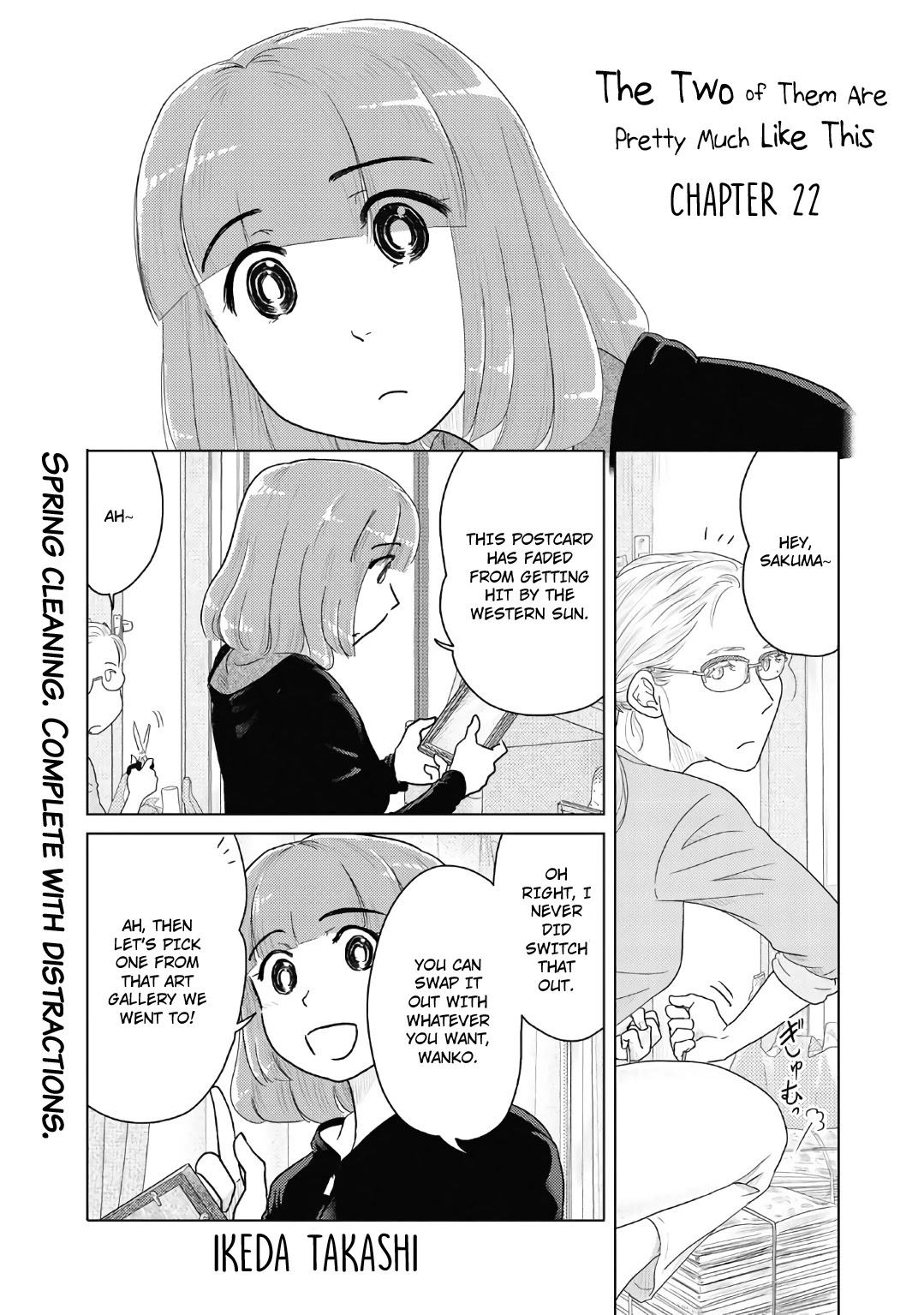 The Two of Them Are Pretty Much Like This Chapter 22 page 1 - Chapter 22