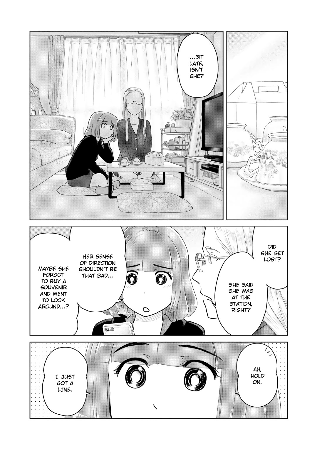 The Two of Them Are Pretty Much Like This Chapter 22 page 5 - Chapter 22