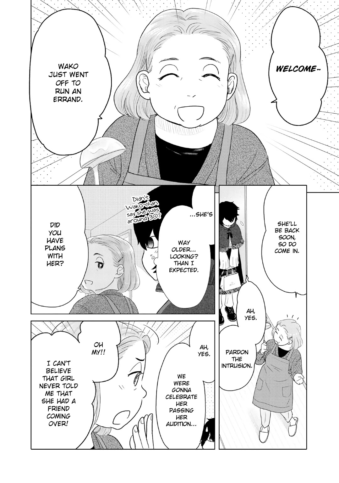 The Two of Them Are Pretty Much Like This Chapter 23 page 2 - Chapter 23