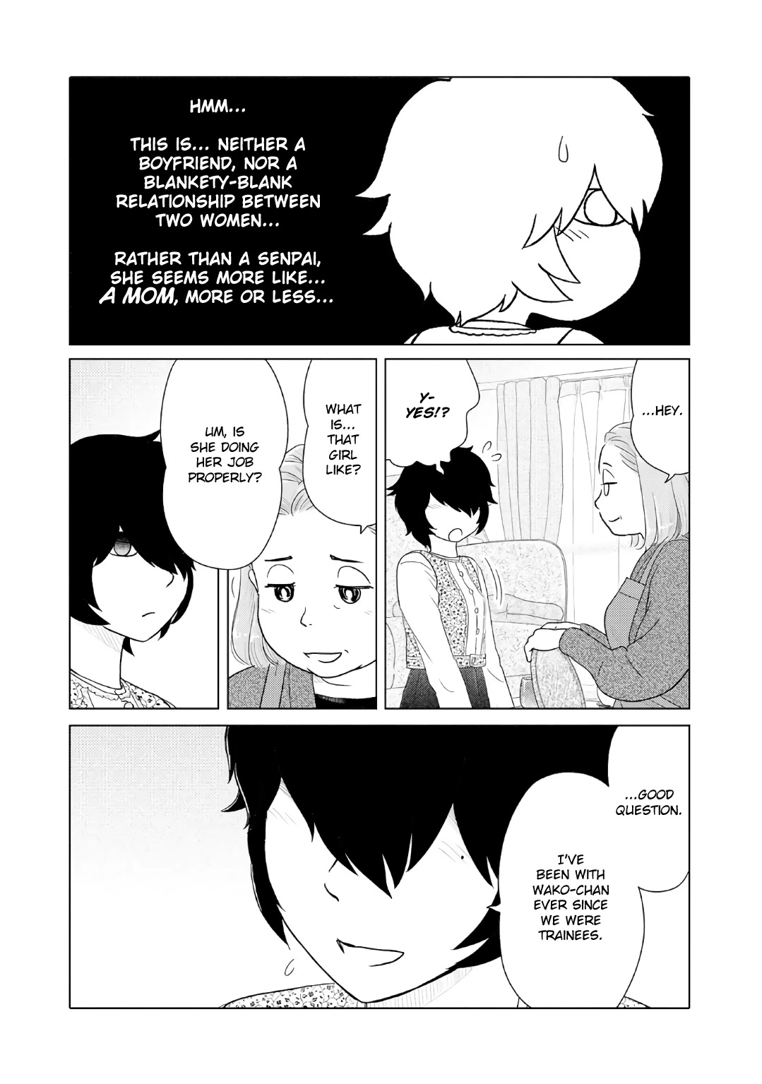The Two of Them Are Pretty Much Like This Chapter 23 page 4 - Chapter 23