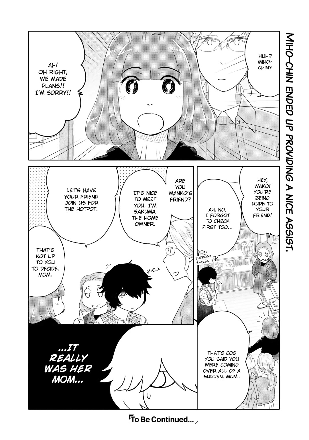 The Two of Them Are Pretty Much Like This Chapter 23 page 6 - Chapter 23