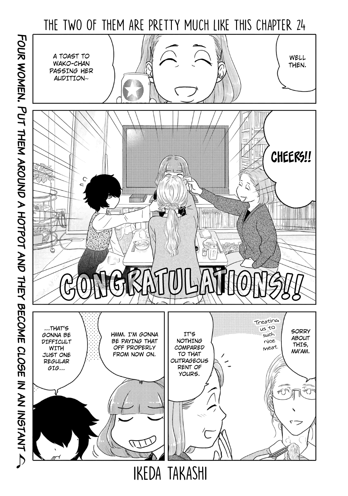 The Two of Them Are Pretty Much Like This Chapter 24 page 1 - Chapter 24