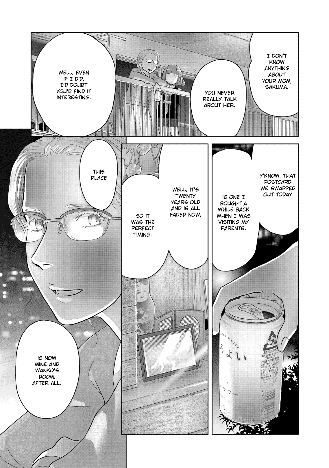 The Two of Them Are Pretty Much Like This Chapter 24 page 5 - Chapter 24