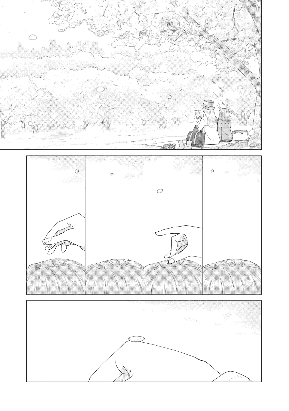 The Two of Them Are Pretty Much Like This Chapter 25 page 2 - Chapter 25