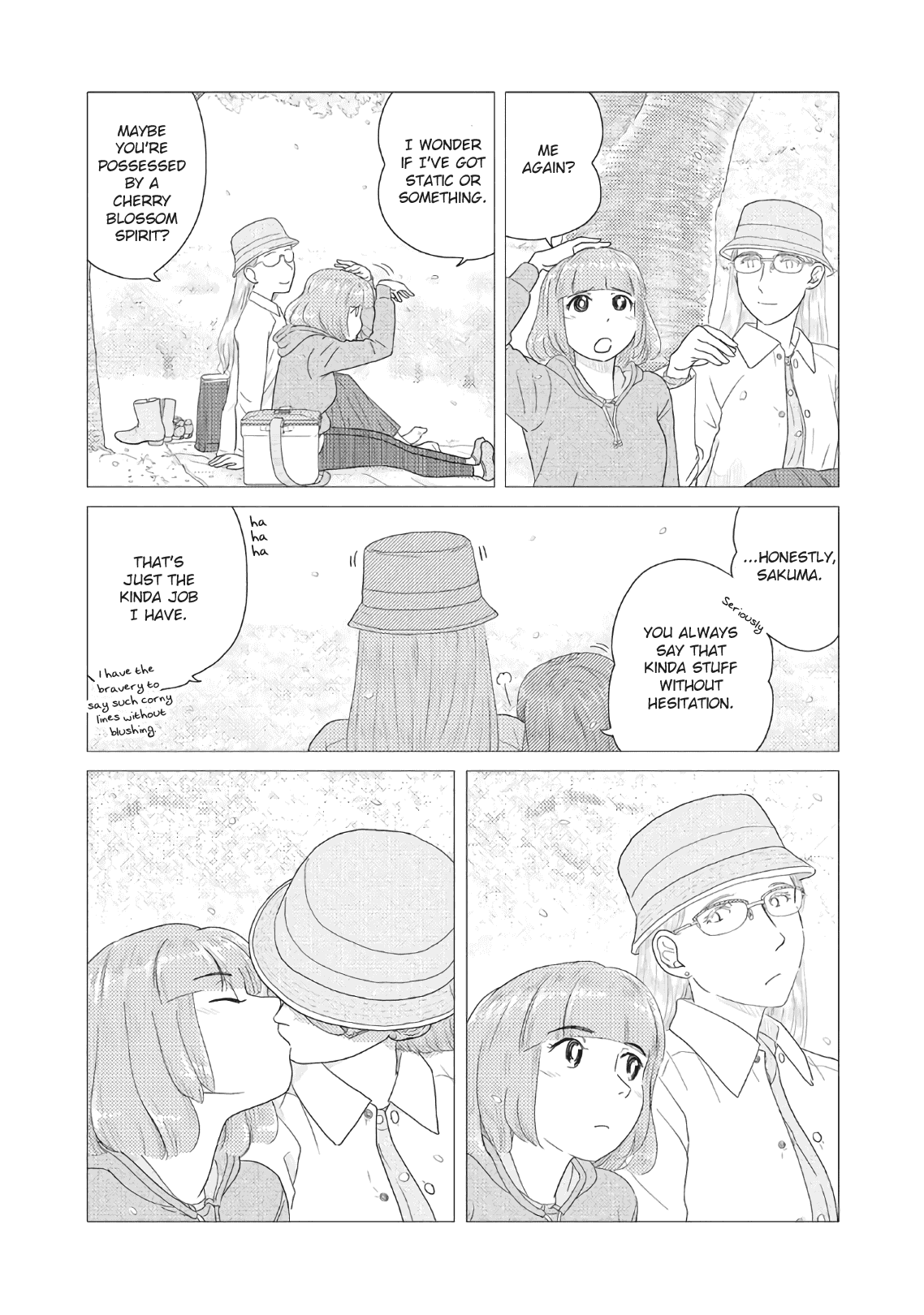 The Two of Them Are Pretty Much Like This Chapter 25 page 3 - Chapter 25