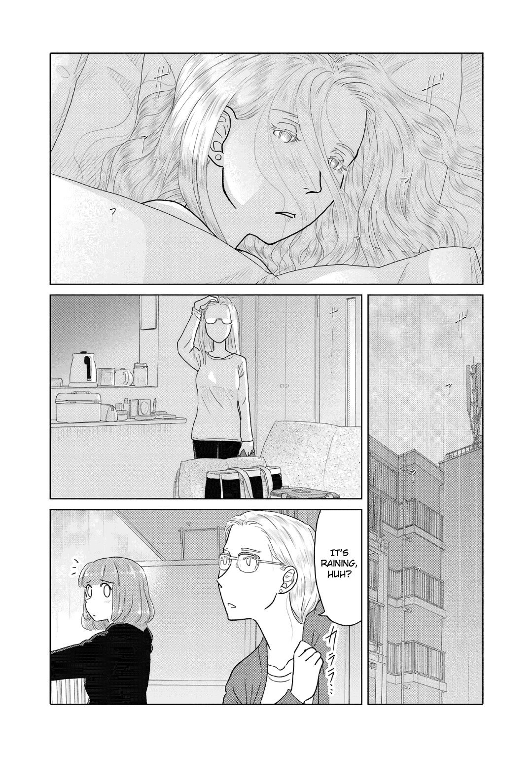 The Two of Them Are Pretty Much Like This Chapter 27 page 4 - Chapter 27