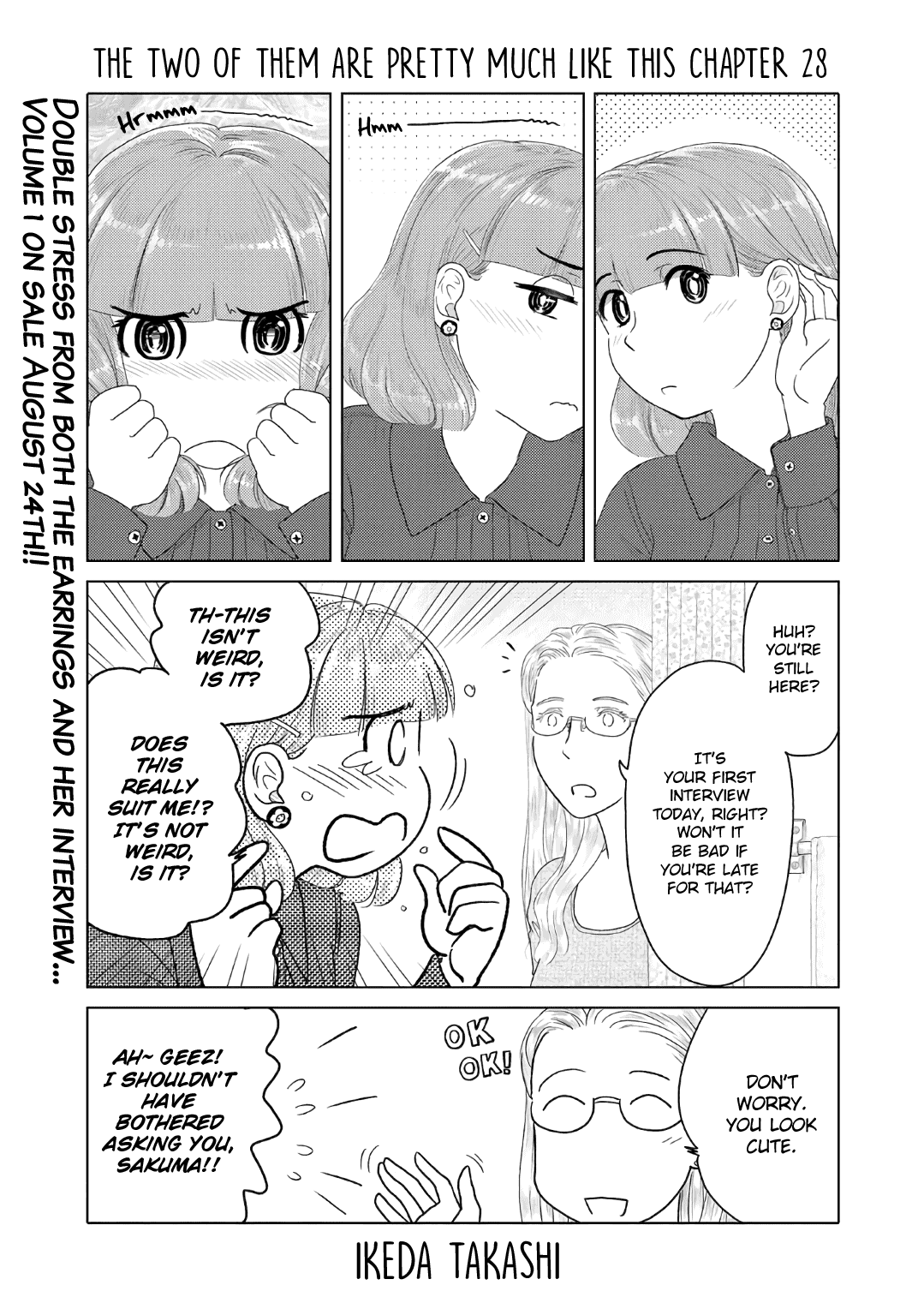 The Two of Them Are Pretty Much Like This Chapter 28 page 1 - Chapter 28