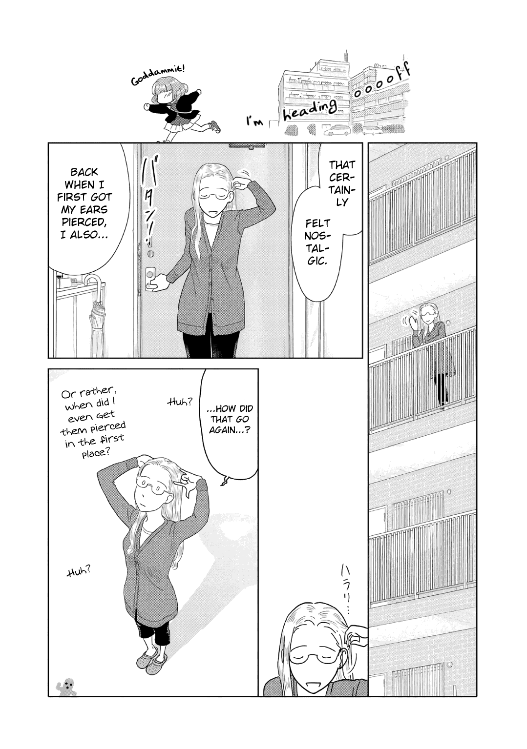 The Two of Them Are Pretty Much Like This Chapter 28 page 2 - Chapter 28