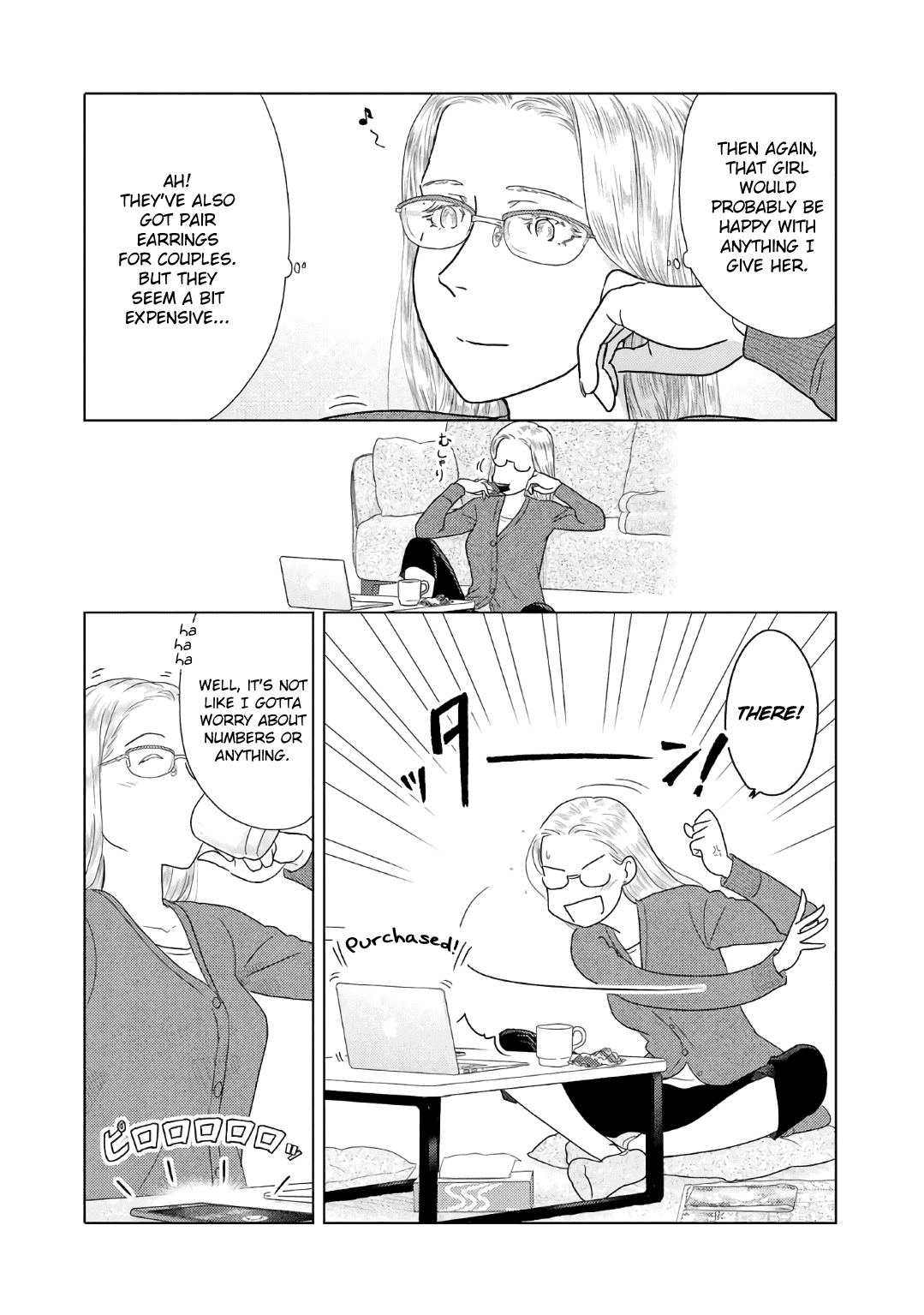 The Two of Them Are Pretty Much Like This Chapter 28 page 4 - Chapter 28