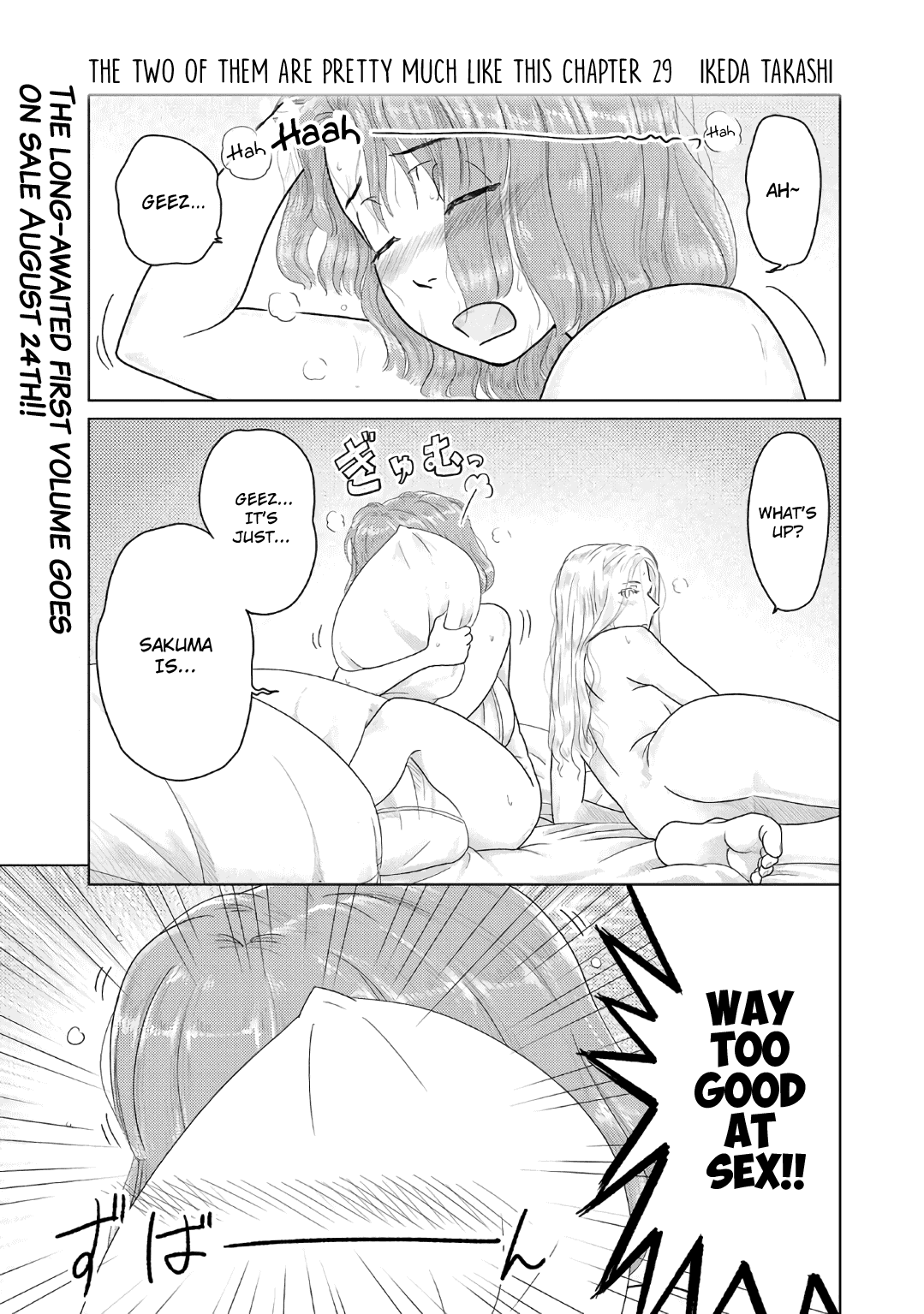 The Two of Them Are Pretty Much Like This Chapter 29 page 1 - Chapter 29
