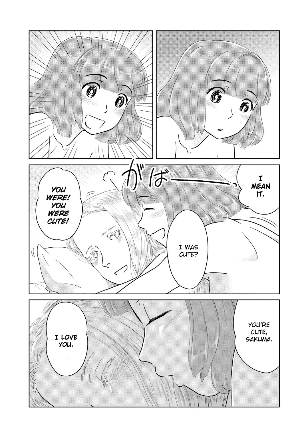 The Two of Them Are Pretty Much Like This Chapter 29 page 5 - Chapter 29