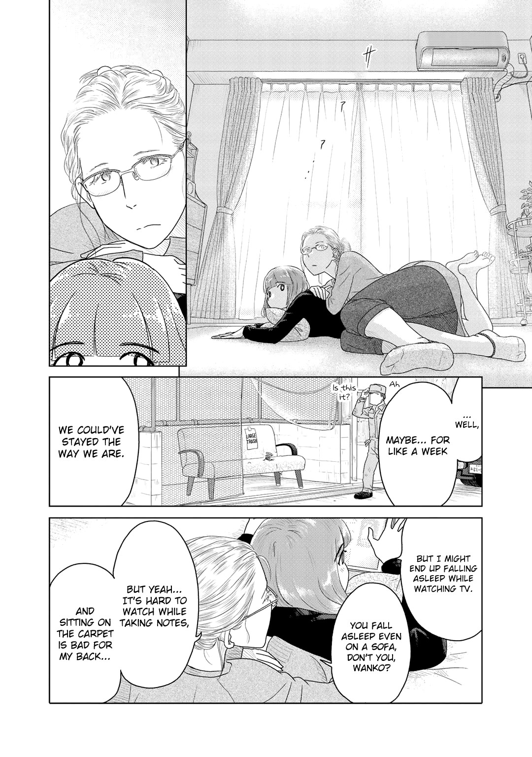 The Two of Them Are Pretty Much Like This Chapter 3 page 4 - Chapter 3