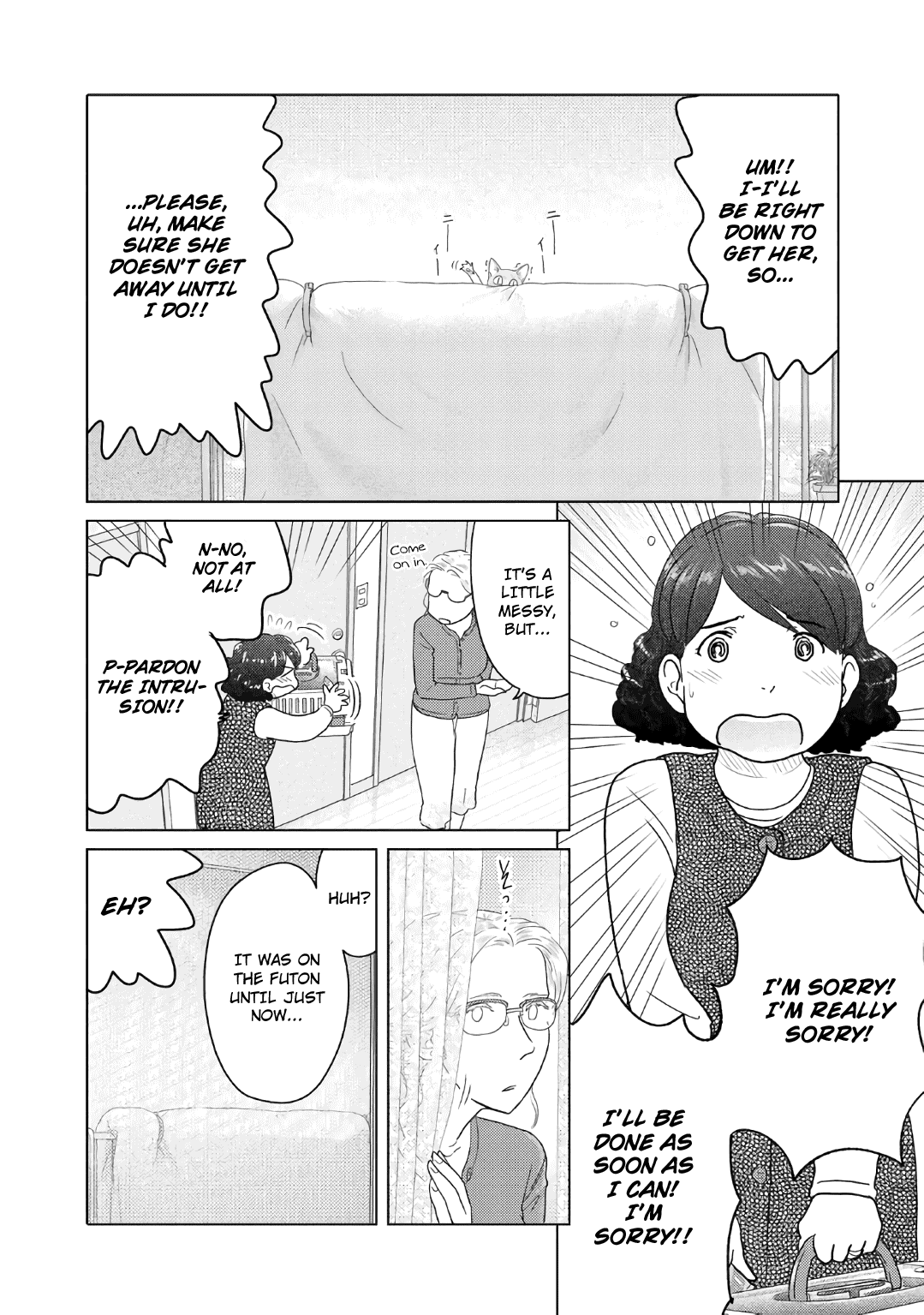 The Two of Them Are Pretty Much Like This Chapter 30 page 2 - Chapter 30