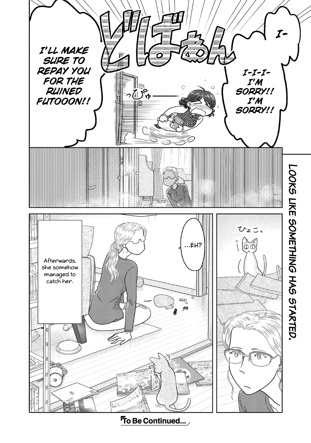 The Two of Them Are Pretty Much Like This Chapter 30 page 6 - Chapter 30