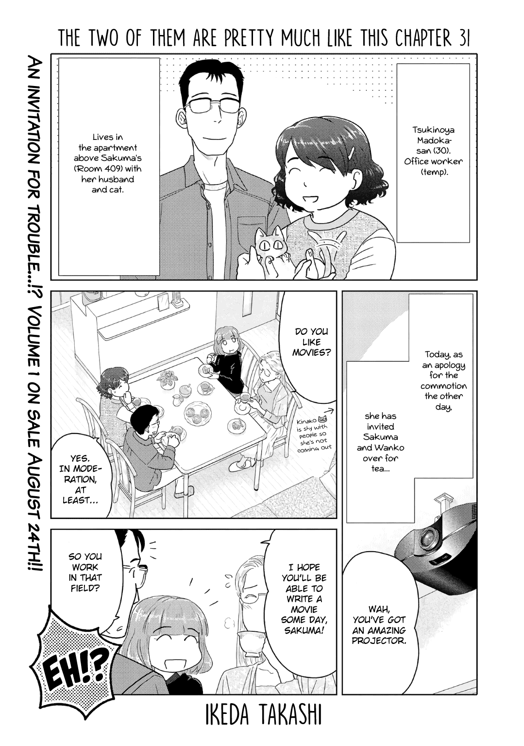 The Two of Them Are Pretty Much Like This Chapter 31 page 1 - Chapter 31