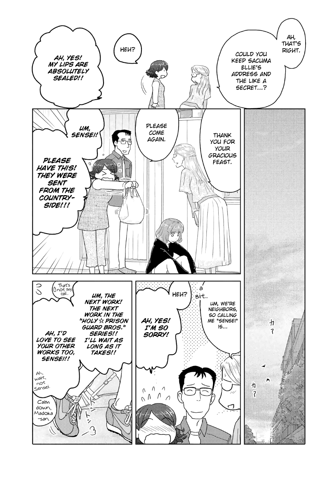 The Two of Them Are Pretty Much Like This Chapter 31 page 5 - Chapter 31