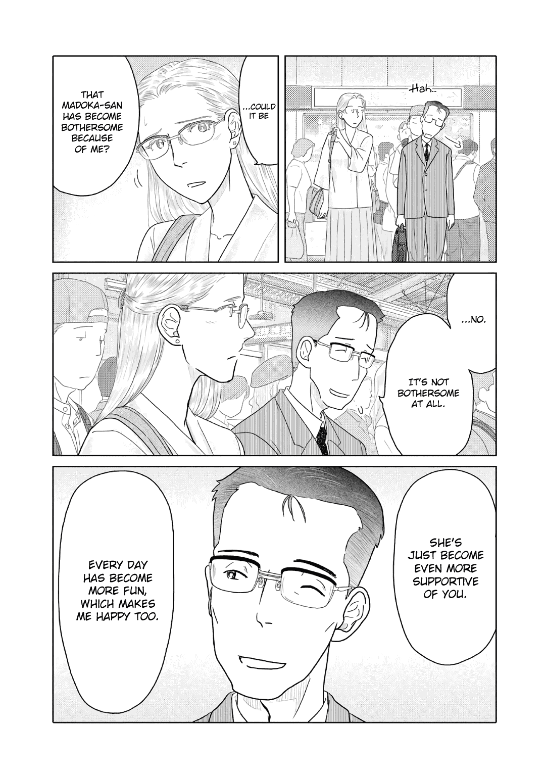 The Two of Them Are Pretty Much Like This Chapter 32 page 3 - Chapter 32