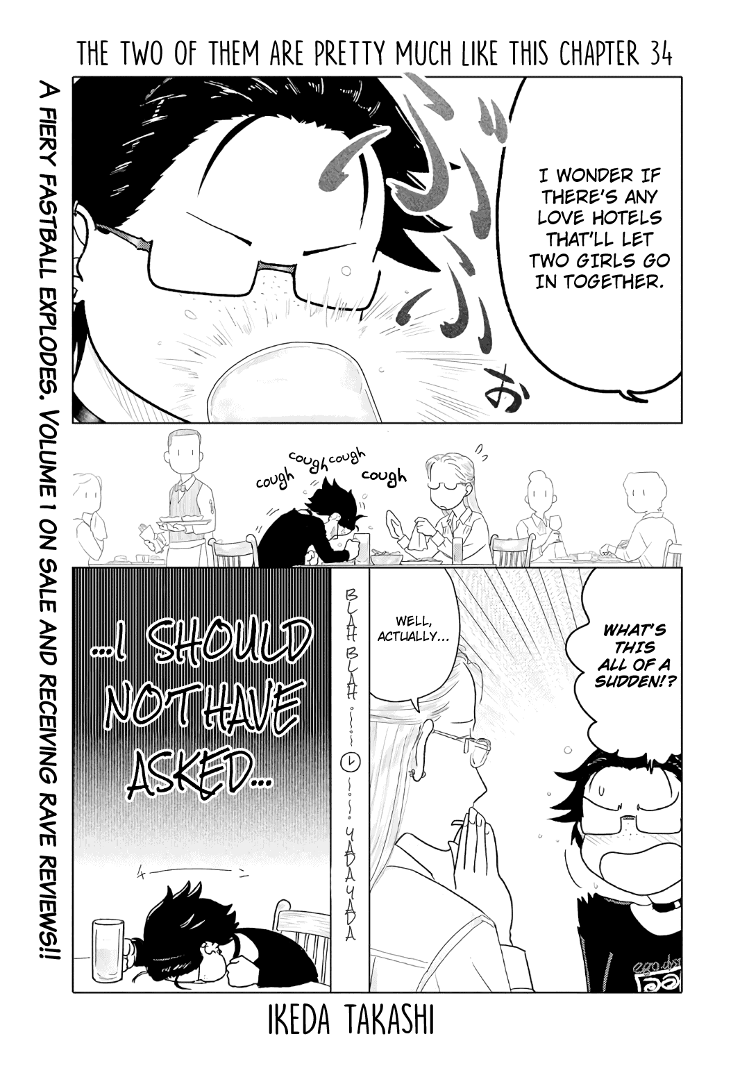 The Two of Them Are Pretty Much Like This Chapter 34 page 1 - Chapter 34