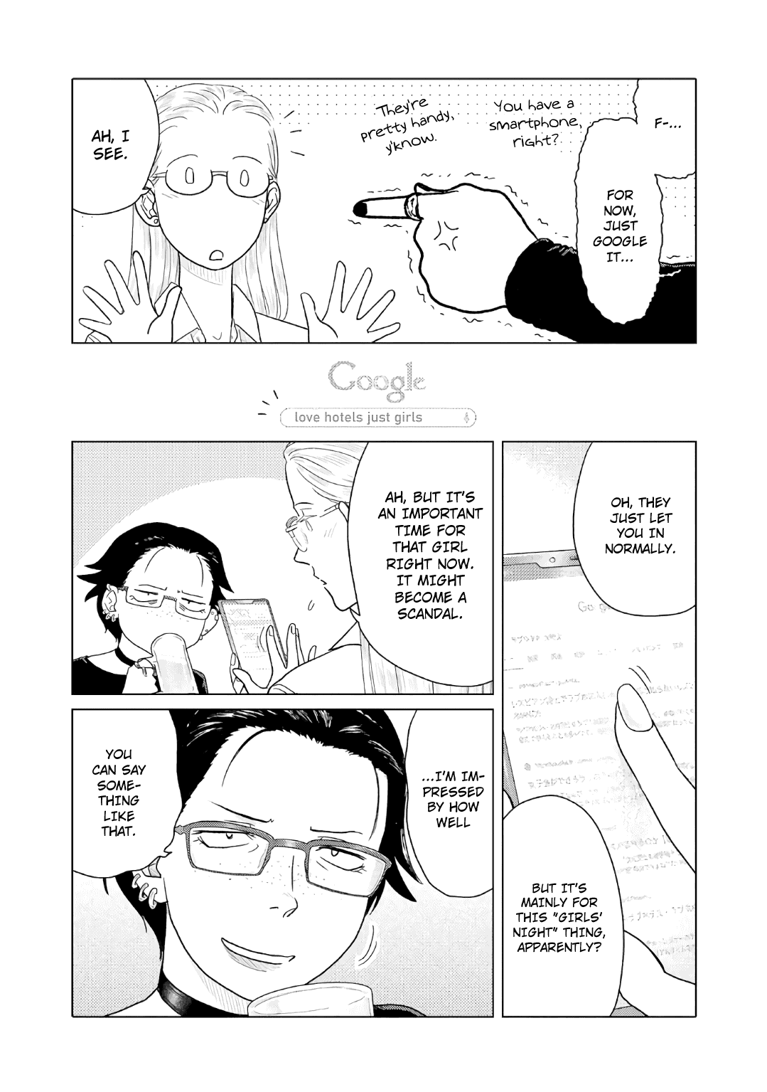 The Two of Them Are Pretty Much Like This Chapter 34 page 2 - Chapter 34