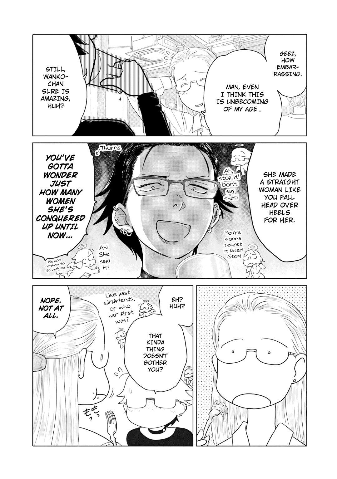 The Two of Them Are Pretty Much Like This Chapter 34 page 3 - Chapter 34