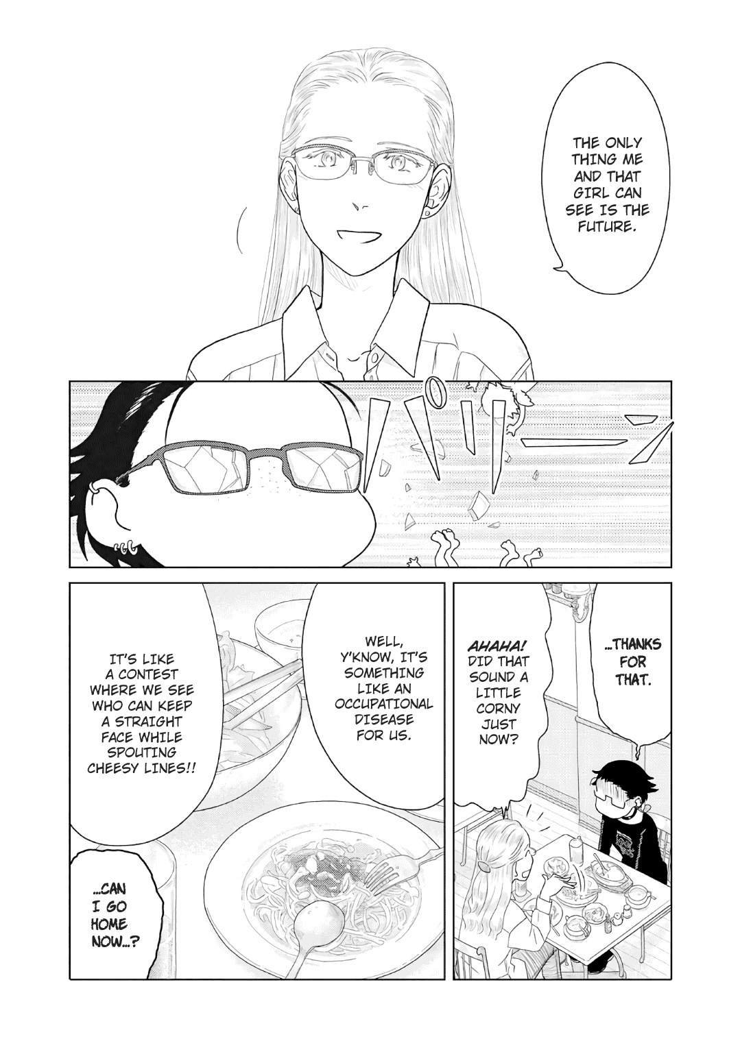 The Two of Them Are Pretty Much Like This Chapter 34 page 4 - Chapter 34