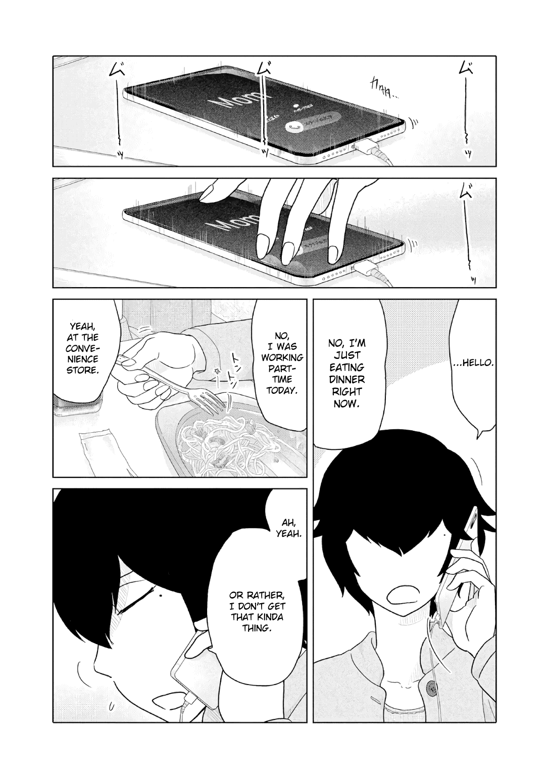 The Two of Them Are Pretty Much Like This Chapter 35 page 3 - Chapter 35