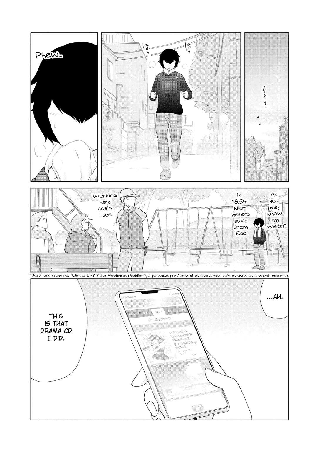 The Two of Them Are Pretty Much Like This Chapter 35 page 5 - Chapter 35