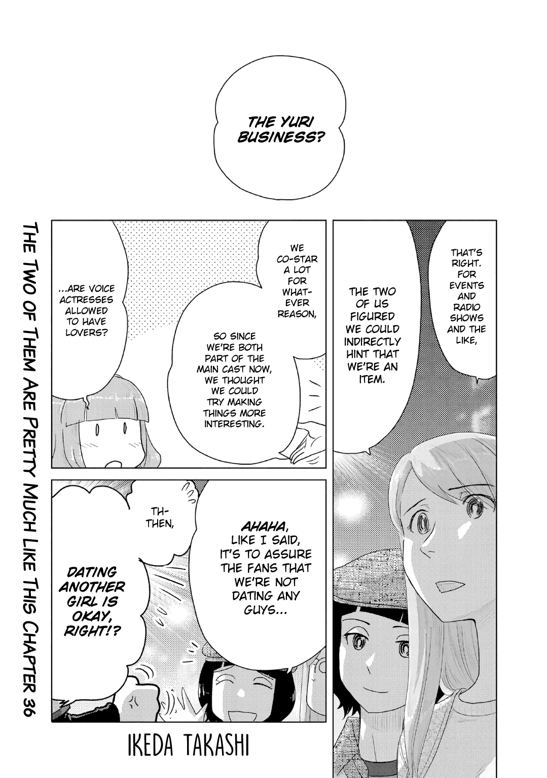 The Two of Them Are Pretty Much Like This Chapter 36 page 1 - Chapter 36