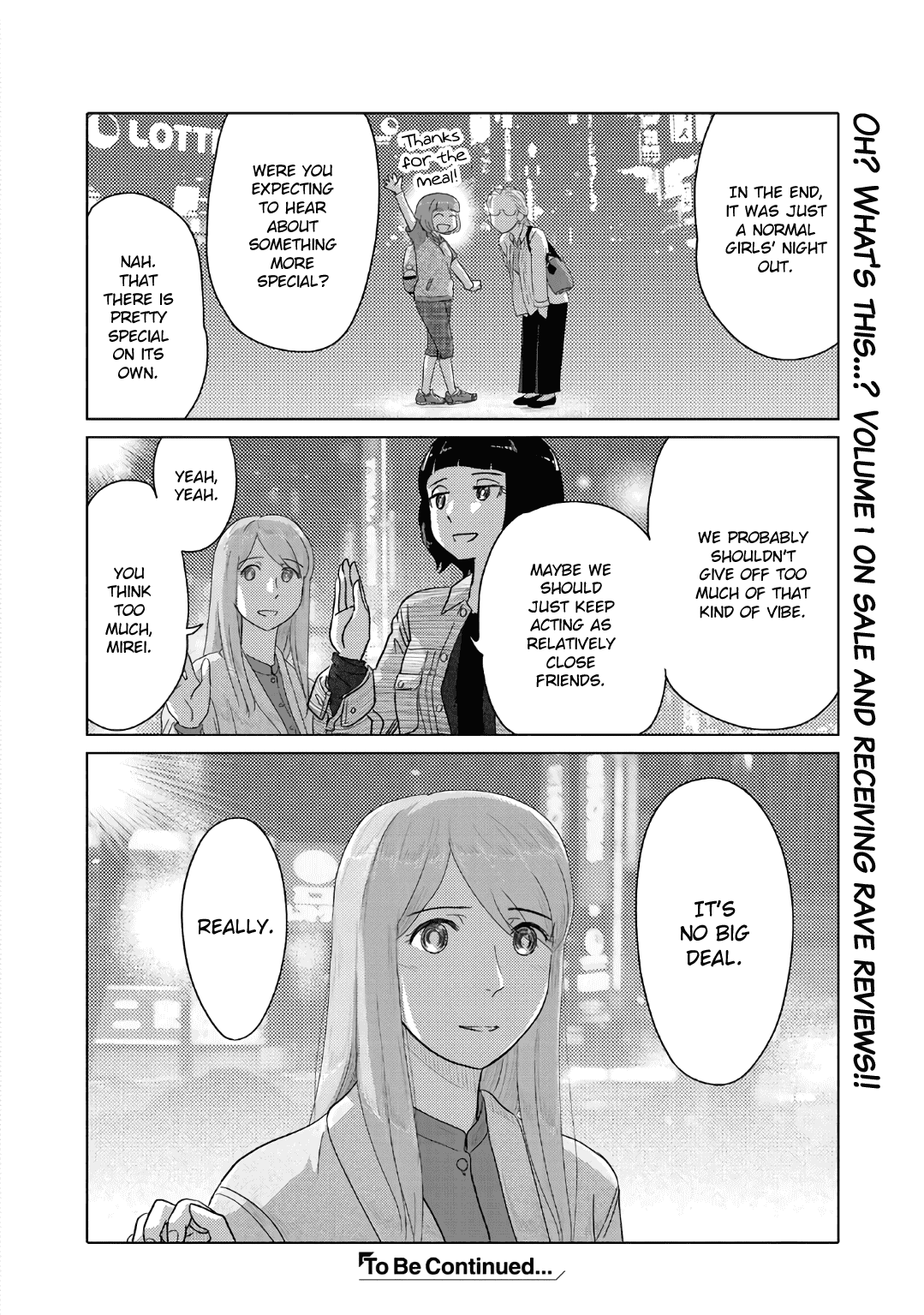 The Two of Them Are Pretty Much Like This Chapter 36 page 6 - Chapter 36