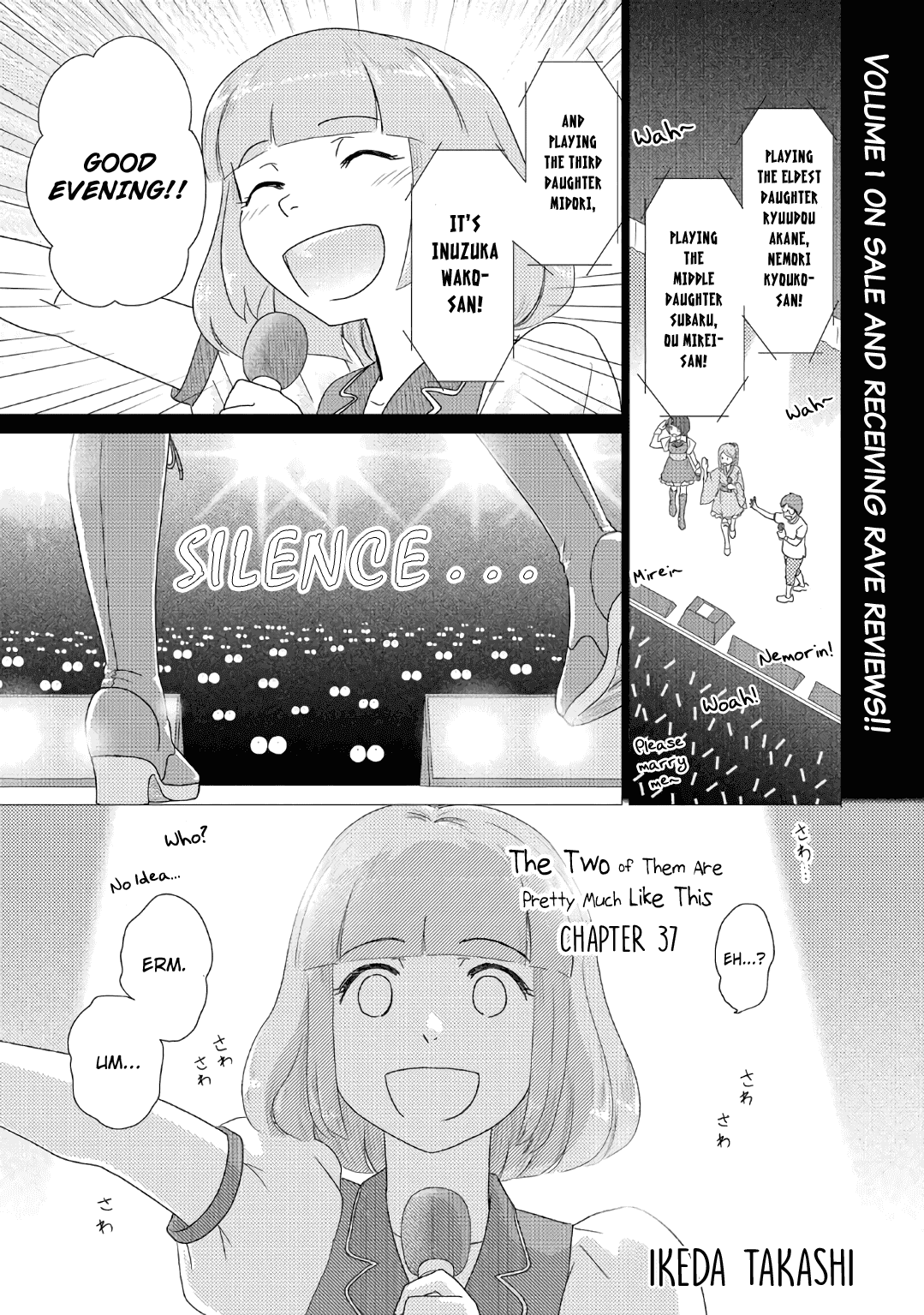 The Two of Them Are Pretty Much Like This Chapter 37 page 1 - Chapter 37