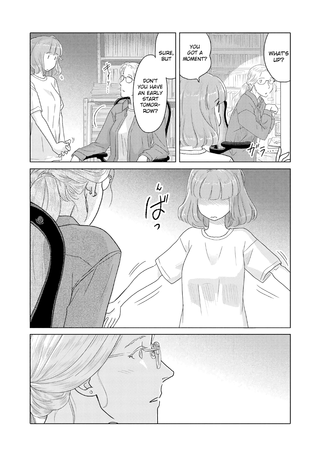The Two of Them Are Pretty Much Like This Chapter 37 page 4 - Chapter 37
