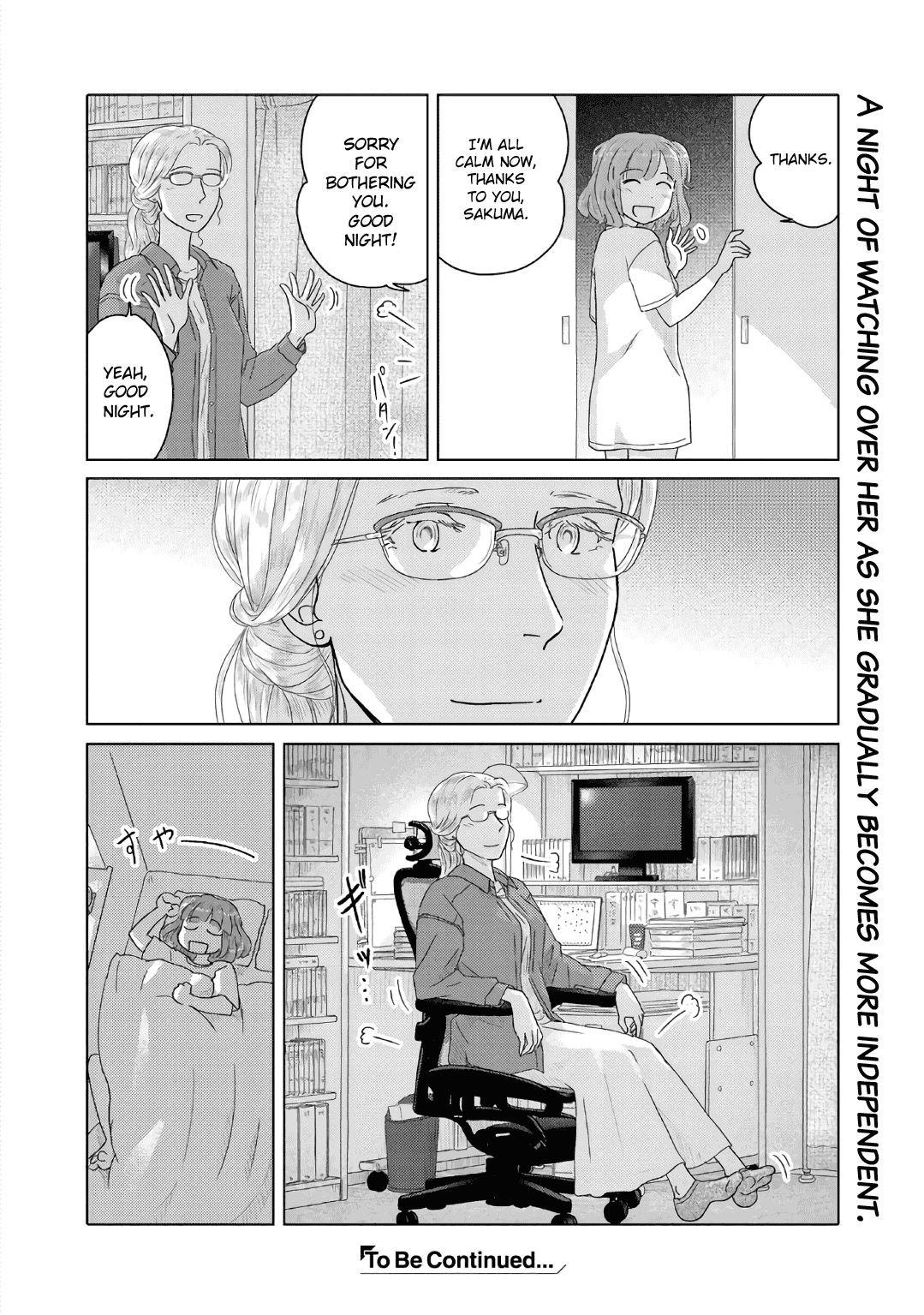 The Two of Them Are Pretty Much Like This Chapter 37 page 6 - Chapter 37