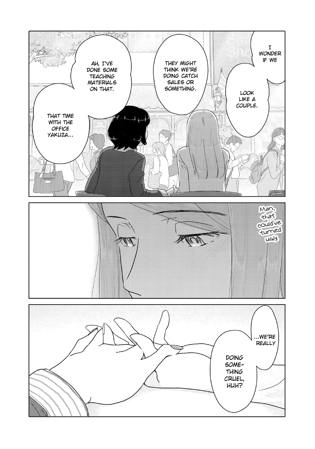 The Two of Them Are Pretty Much Like This Chapter 38 page 4 - Chapter 38