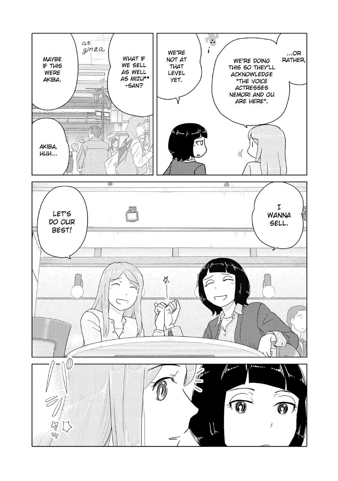 The Two of Them Are Pretty Much Like This Chapter 38 page 5 - Chapter 38