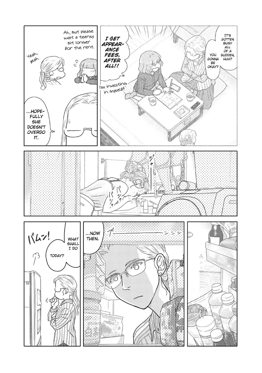 The Two of Them Are Pretty Much Like This Chapter 39 page 2 - Chapter 39