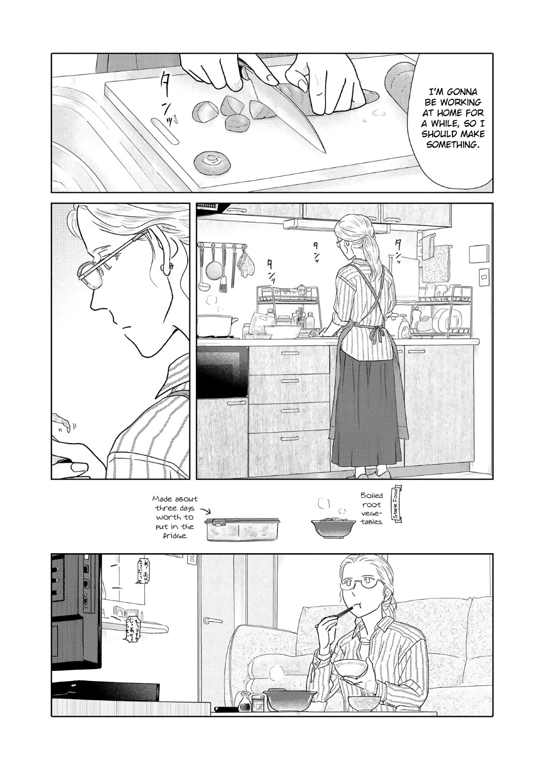 The Two of Them Are Pretty Much Like This Chapter 39 page 3 - Chapter 39
