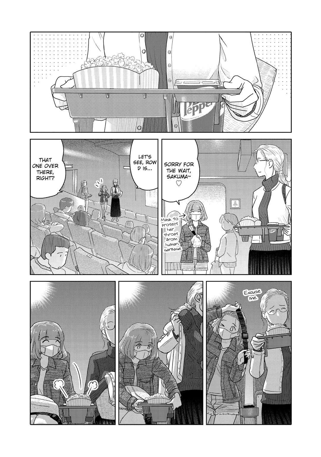 The Two of Them Are Pretty Much Like This Chapter 4 page 3 - Chapter 4