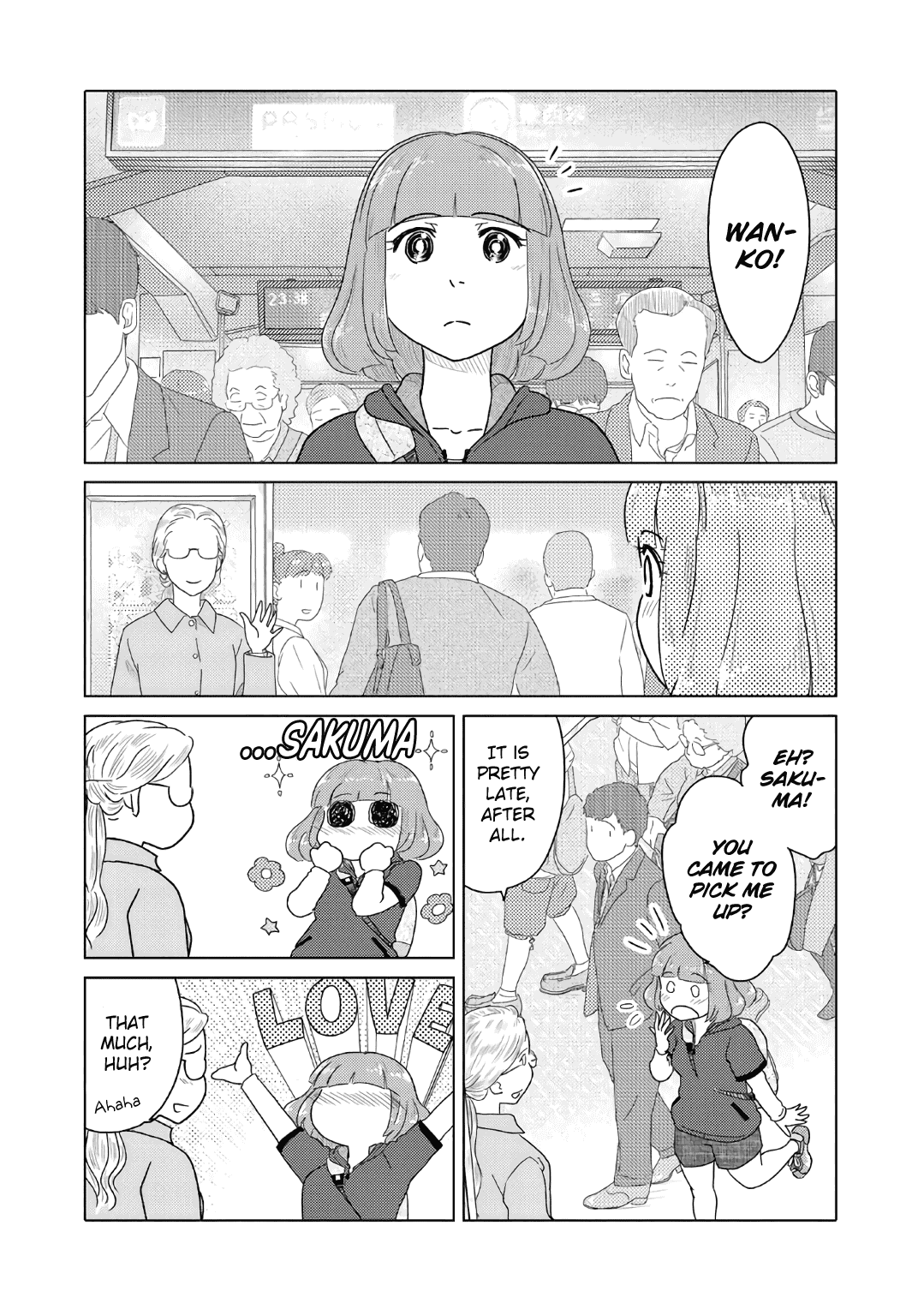 The Two of Them Are Pretty Much Like This Chapter 40 page 4 - Chapter 40