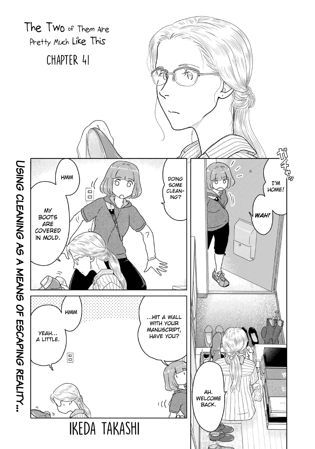 The Two of Them Are Pretty Much Like This Chapter 41 page 1 - Chapter 41
