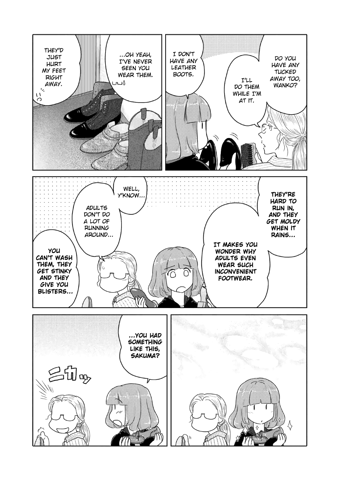 The Two of Them Are Pretty Much Like This Chapter 41 page 3 - Chapter 41