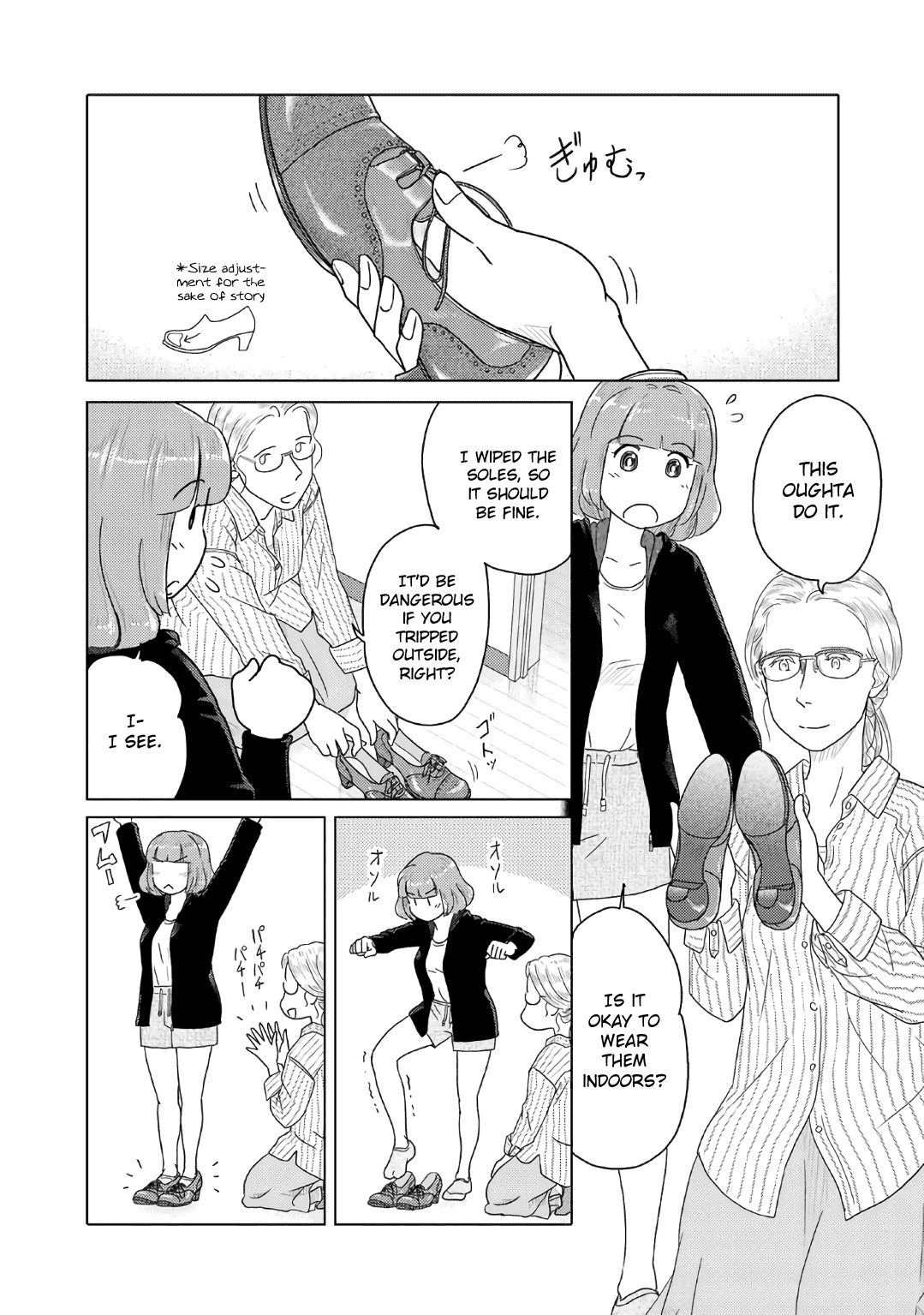 The Two of Them Are Pretty Much Like This Chapter 41 page 4 - Chapter 41