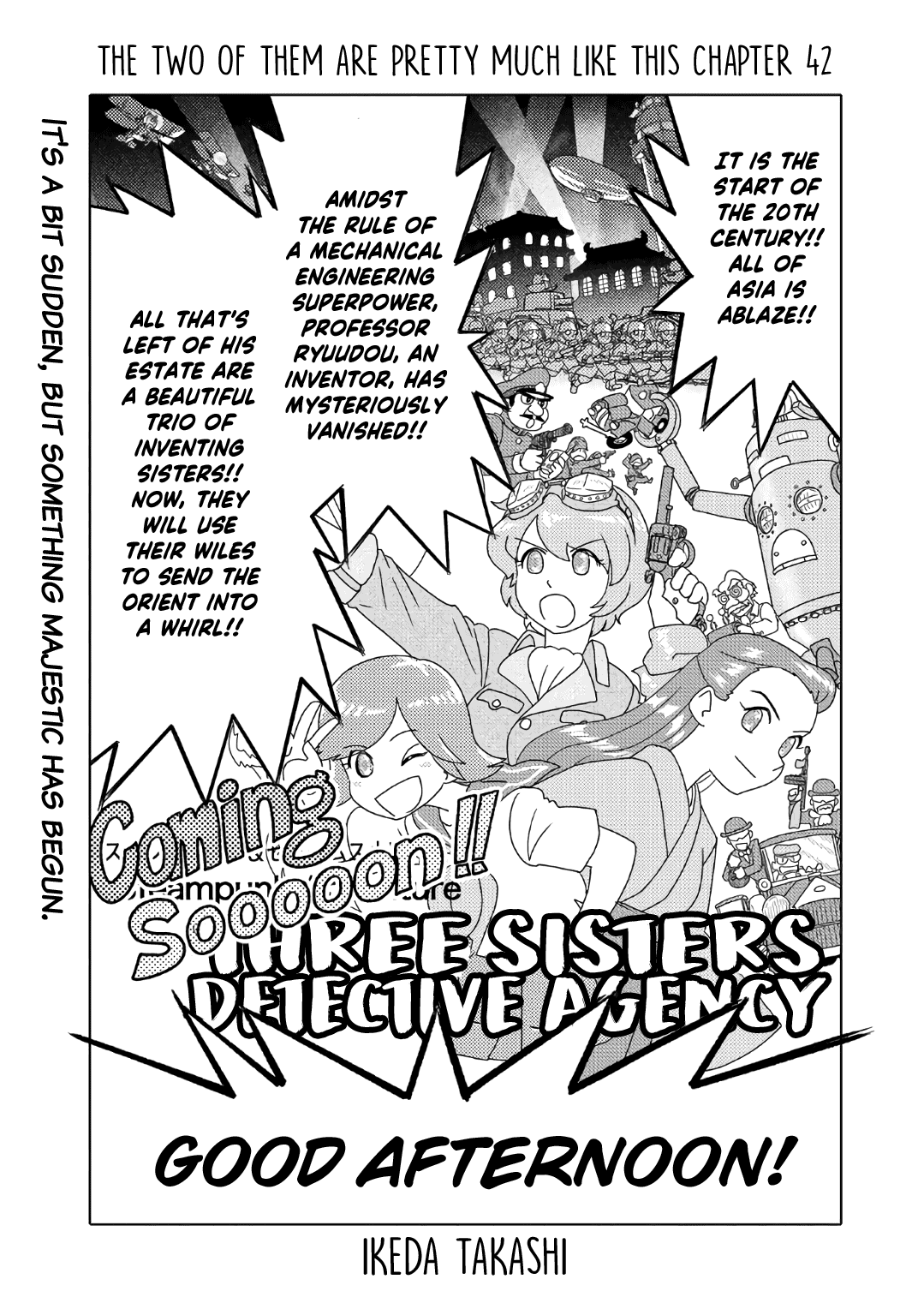 The Two of Them Are Pretty Much Like This Chapter 42 page 1 - Chapter 42