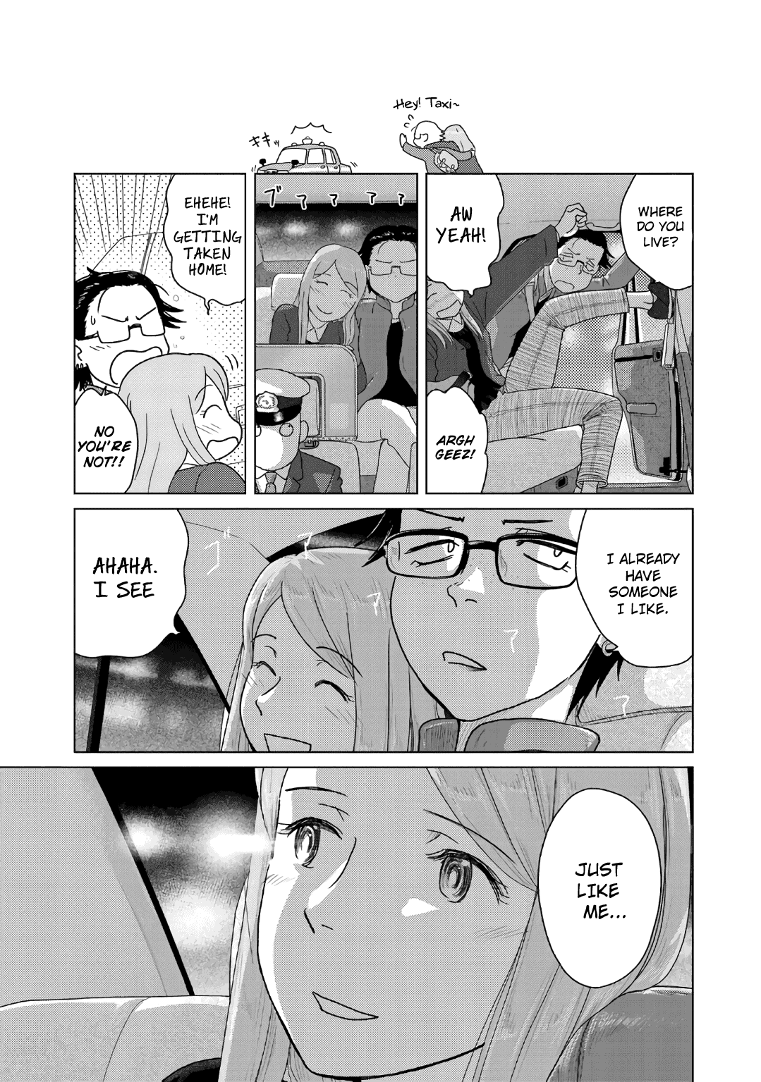 The Two of Them Are Pretty Much Like This Chapter 43 page 3 - Chapter 43